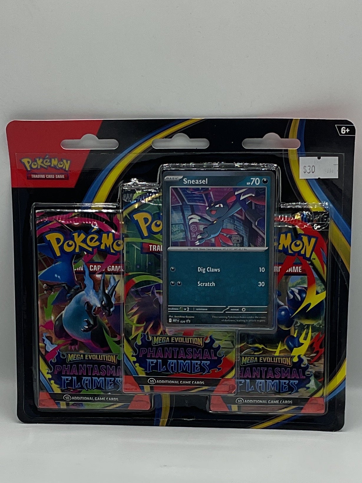 Pokémon Phantasmal Flames 3 Pack Blister