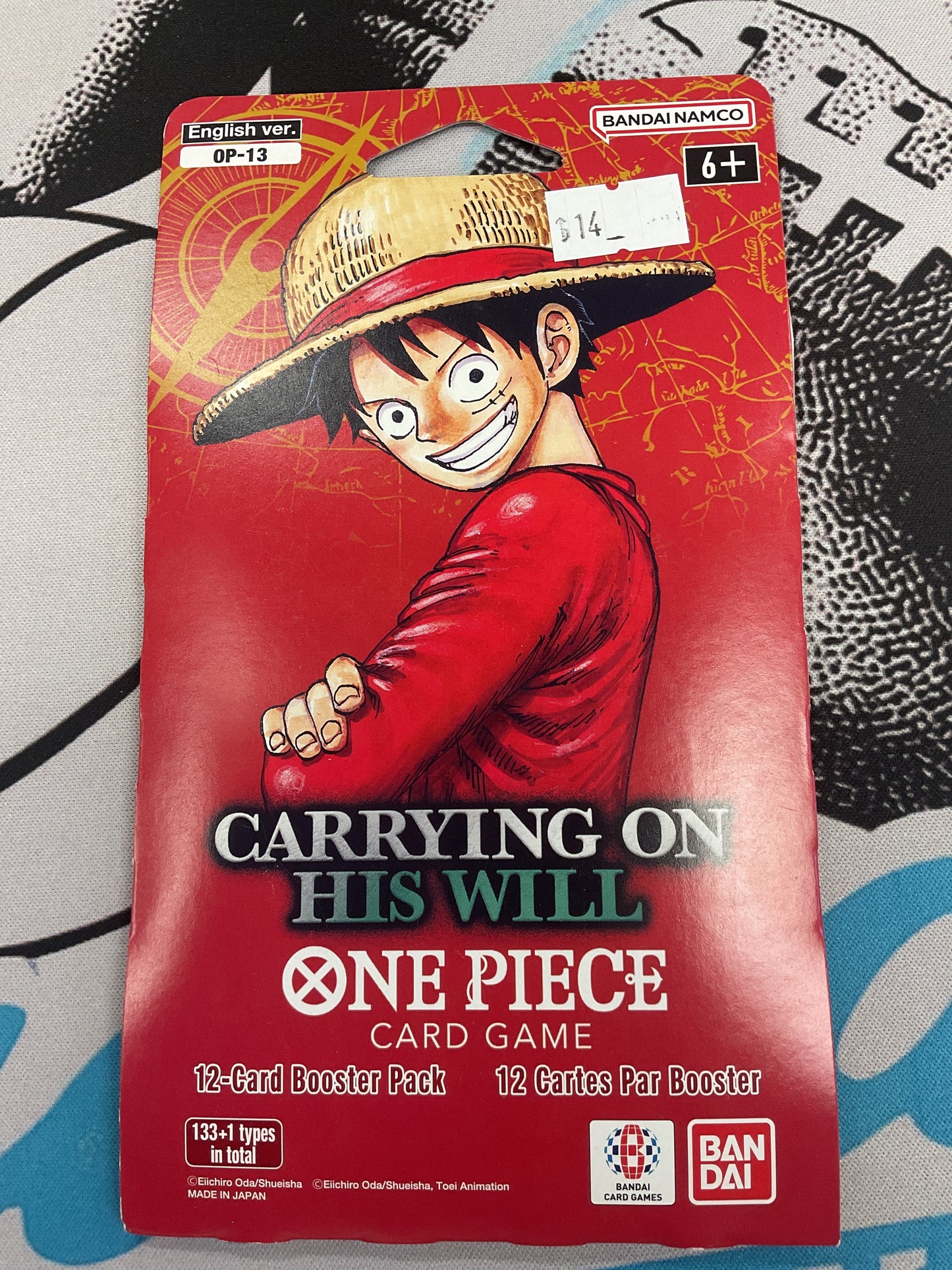 One Piece Carrying on His Will (OP-13)