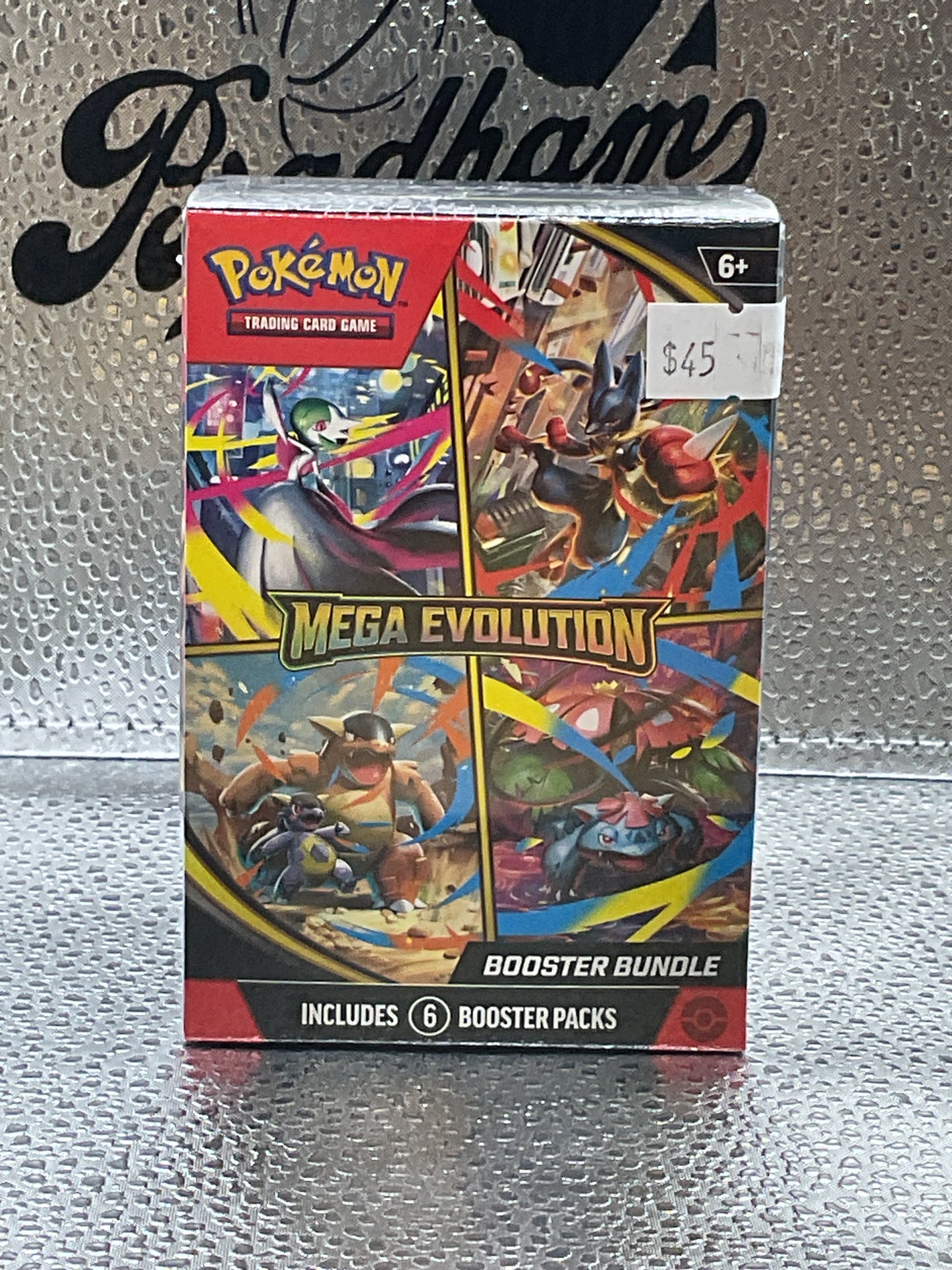 Mega Evolution Booster Bundle