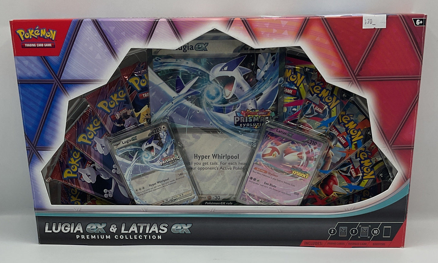 Lugia Ex and Latias Ex Premium Collection