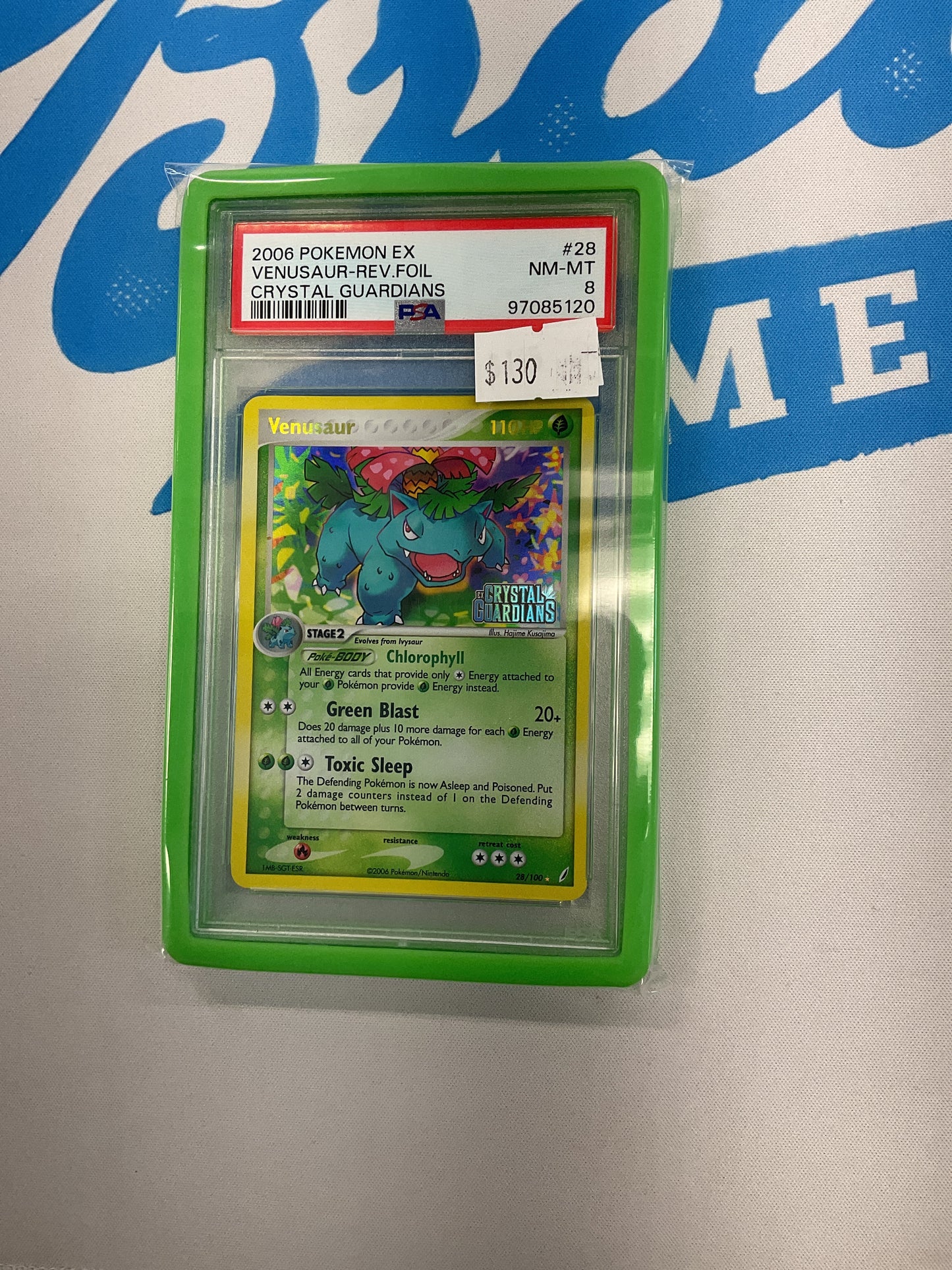 Near Mint 8 Venasaur