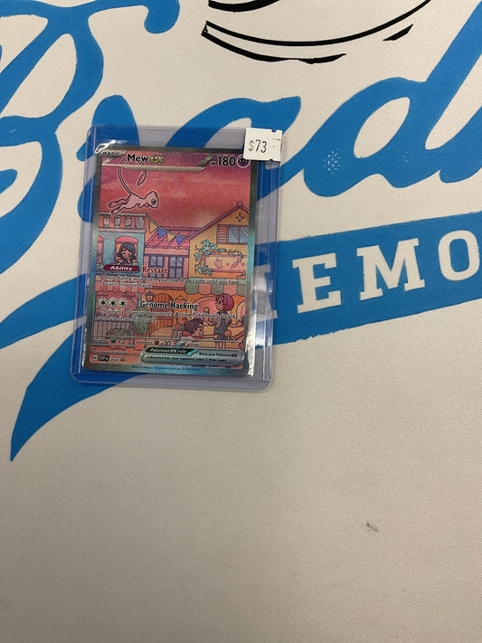 Mew EX