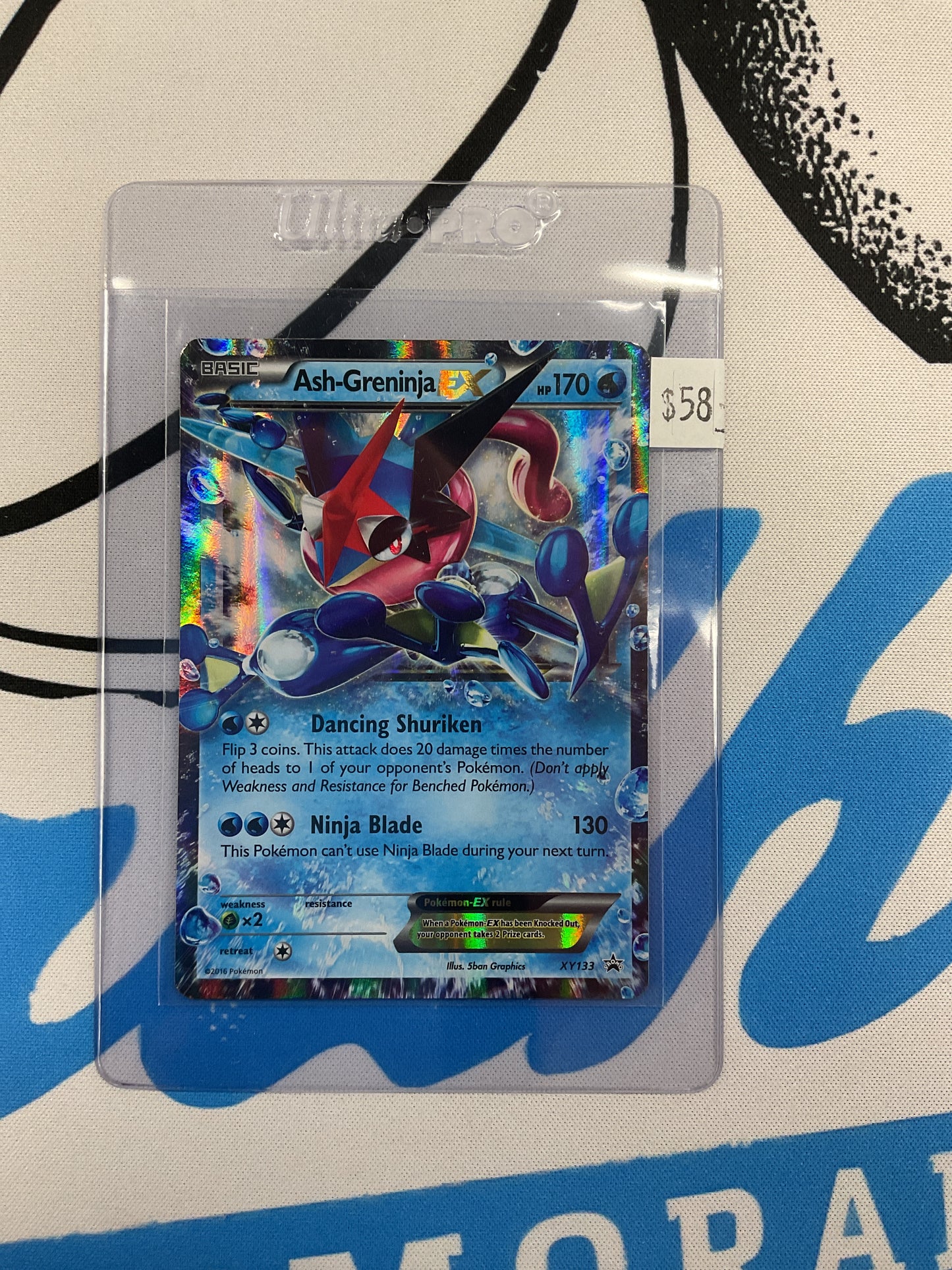 Ash-Greninja EX