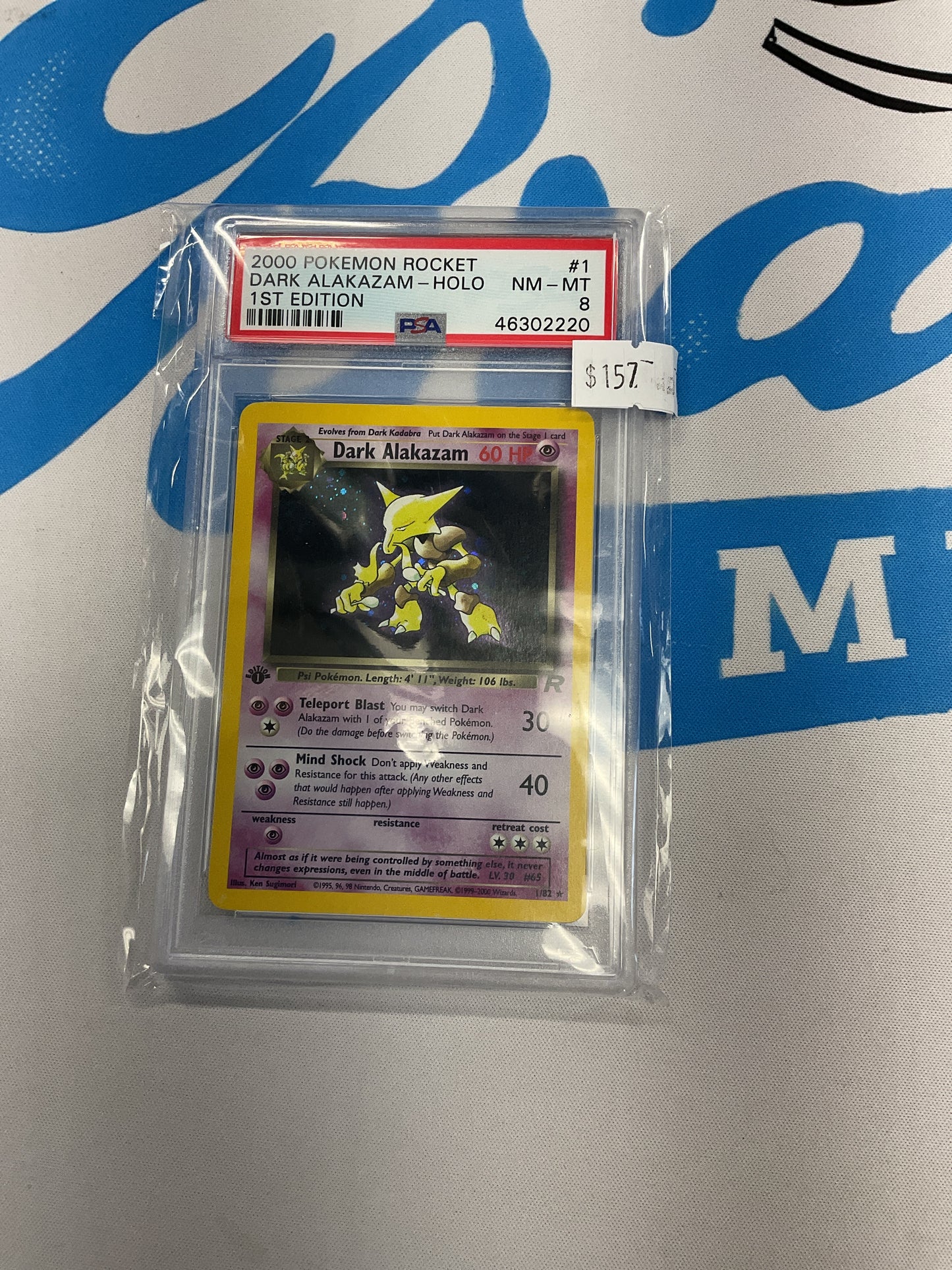 PSA 8 1st Ed Dark Alakazam