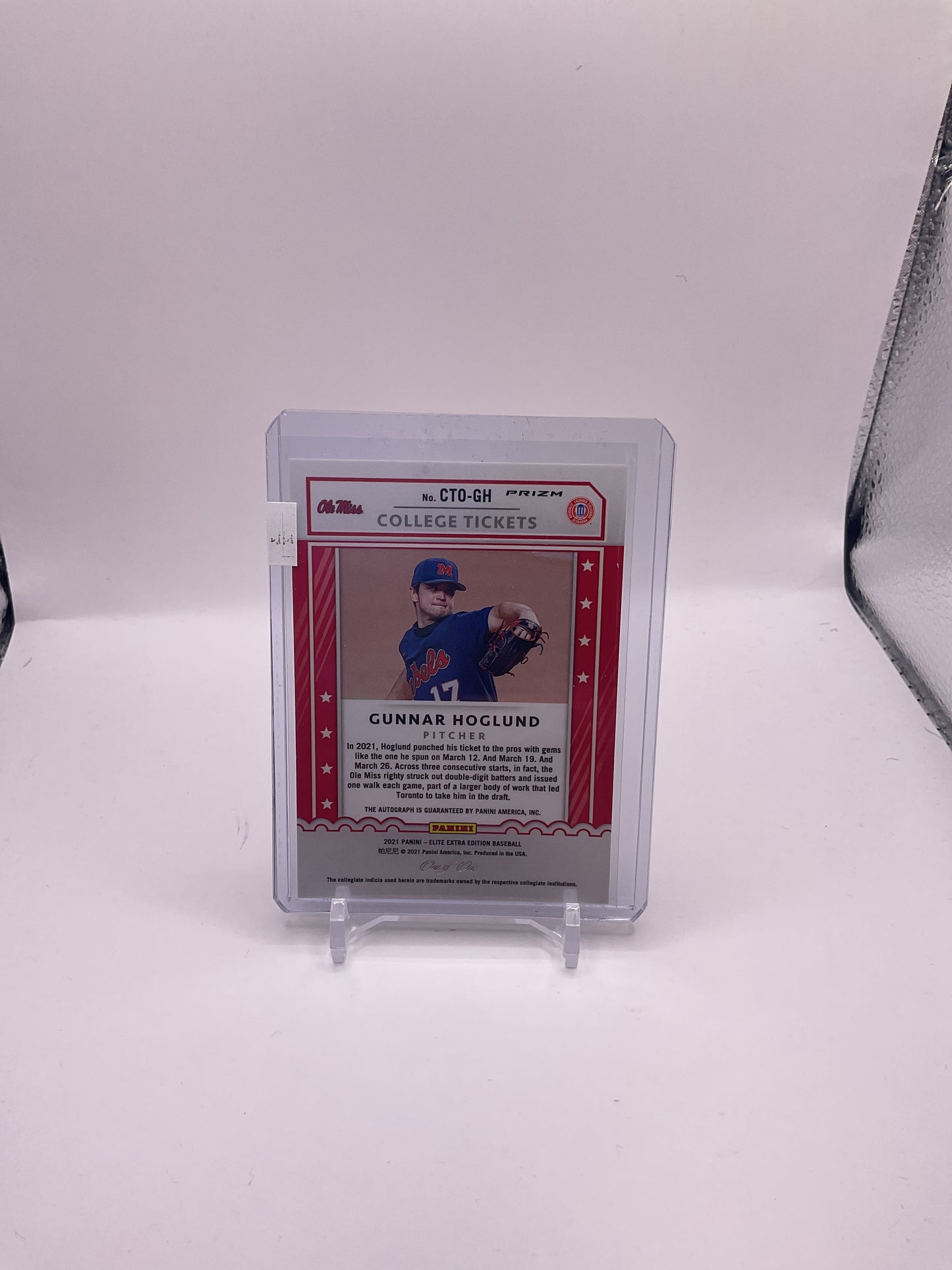 Gunnar Hoglund 1/1 Gold Vinyl #CTO-GH