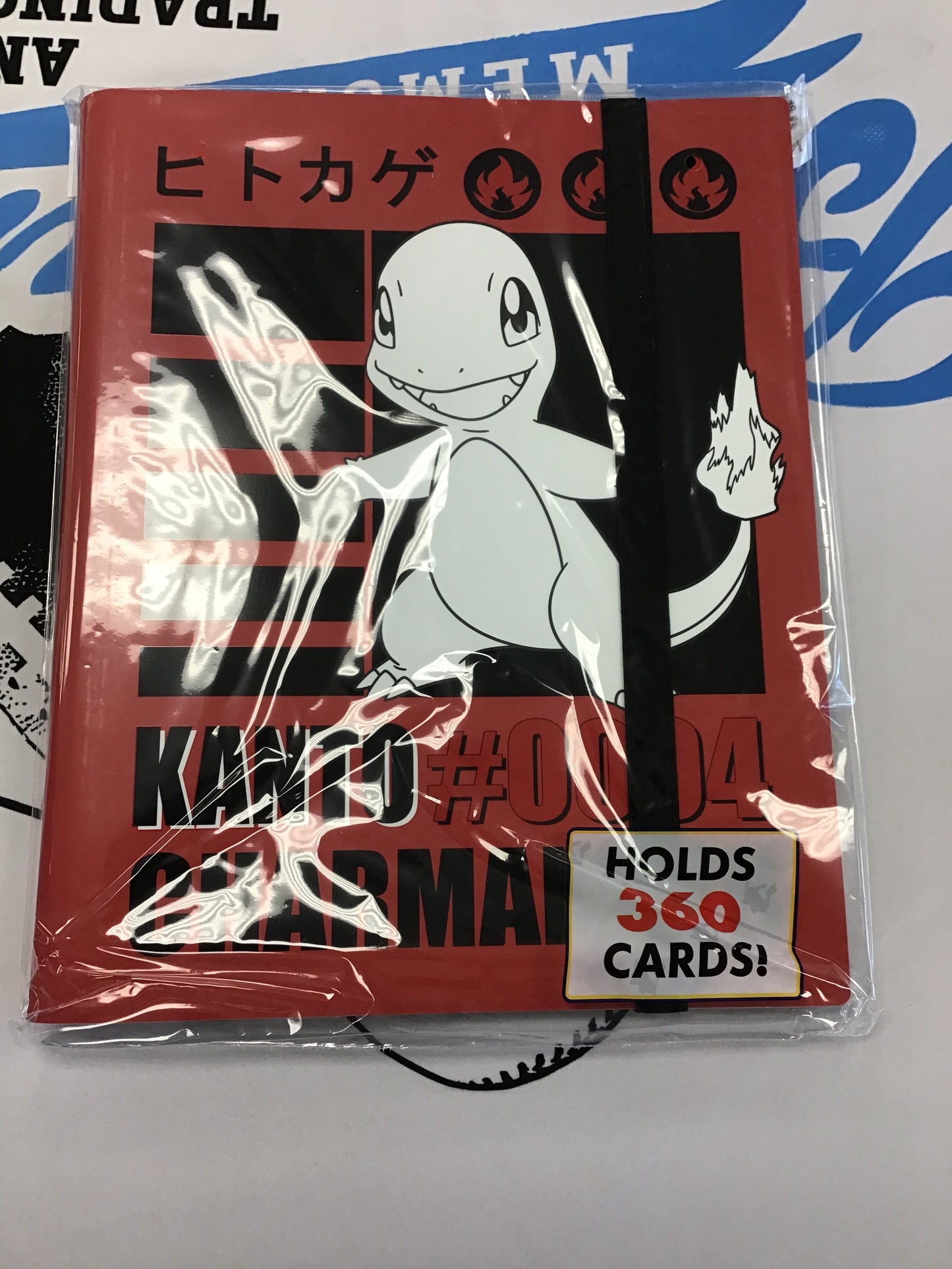 Pokémon Ultra Pro Binder